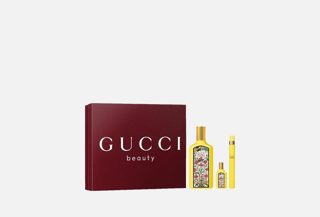 GUCCI Eau de Parfum Gift Set Flora Gorgeous Orchid