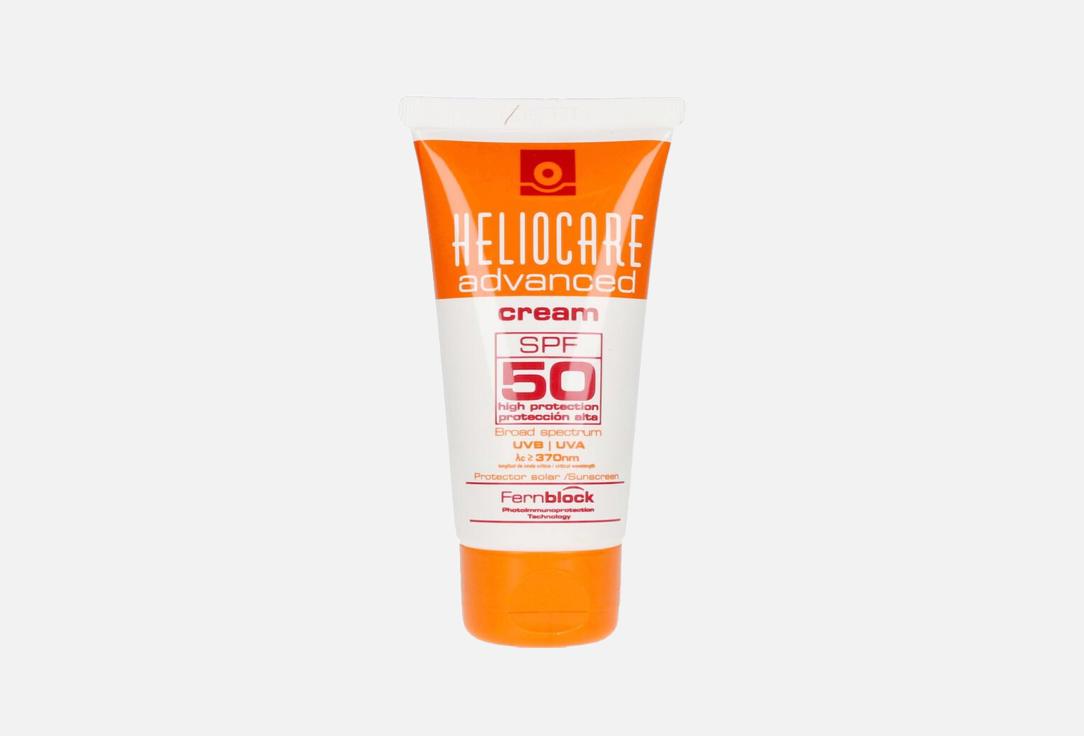 Cantabria Labs Sunscreen cream spf 50 Advance 50 ml Cantabria Labs Sunscreen cream spf 50 Advance