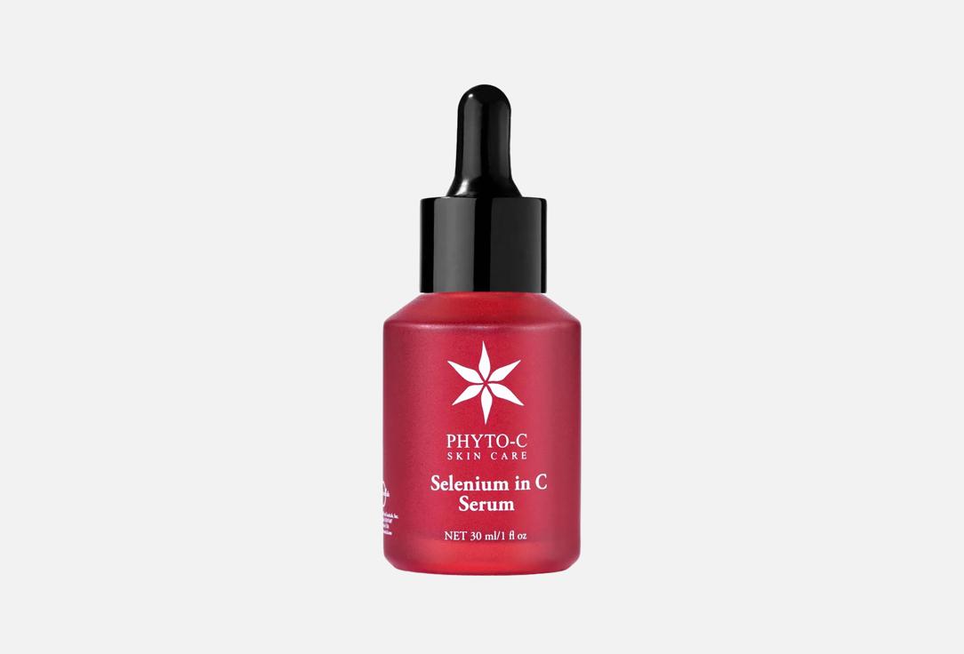 PHYTO-C Anti aging face serum Selenium in c serum
