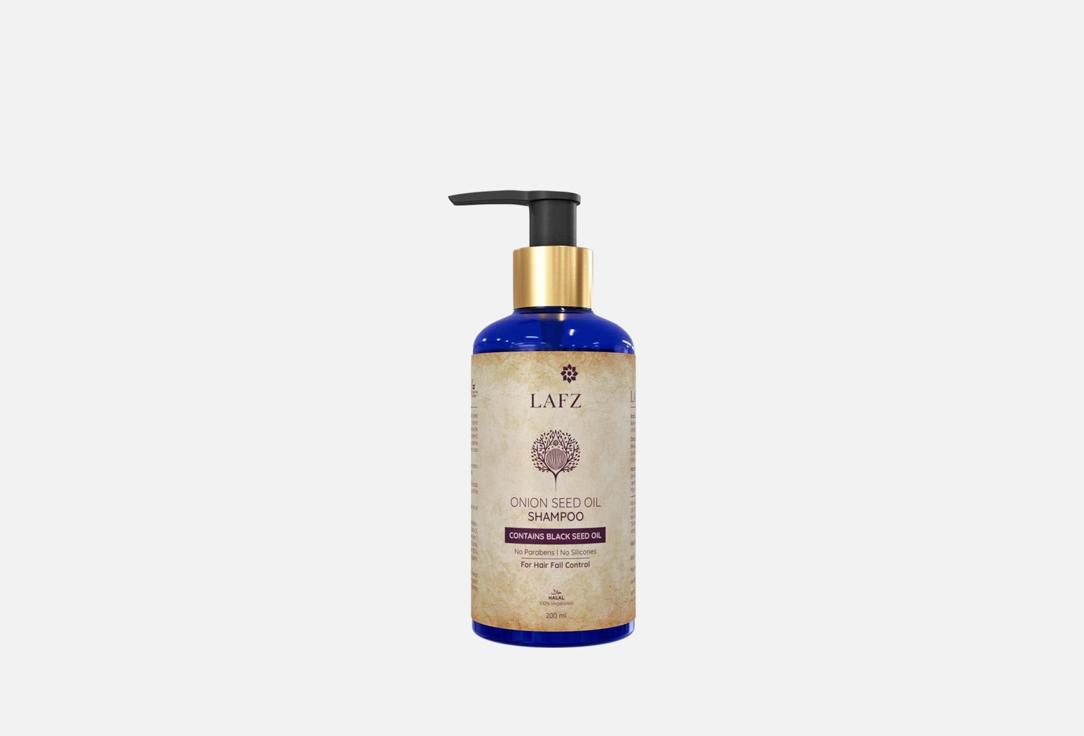 Lafz Hair Shampoo Onion and black seed