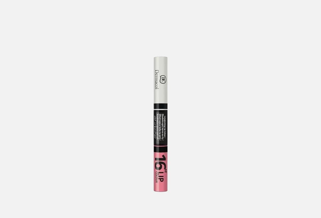 DERMACOL блеск для губ 16H Lip Colour 31 2 шт DERMACOL блеск для губ 16H Lip Colour