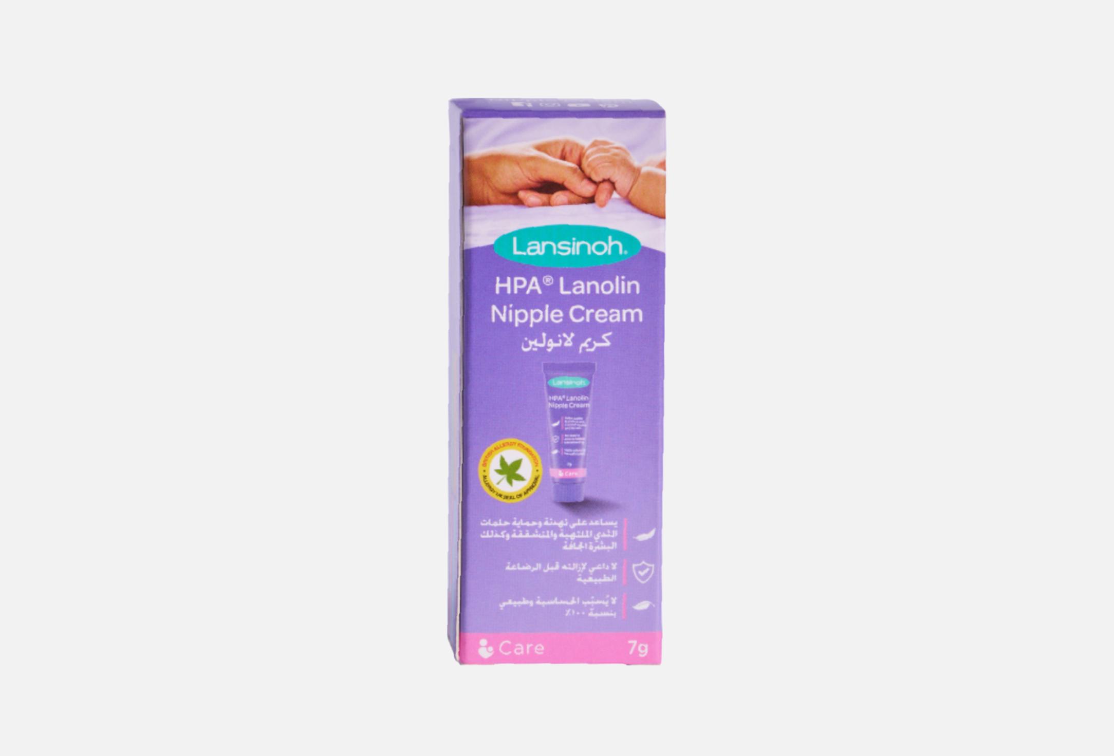 Lanolin Nipple Cream  7 