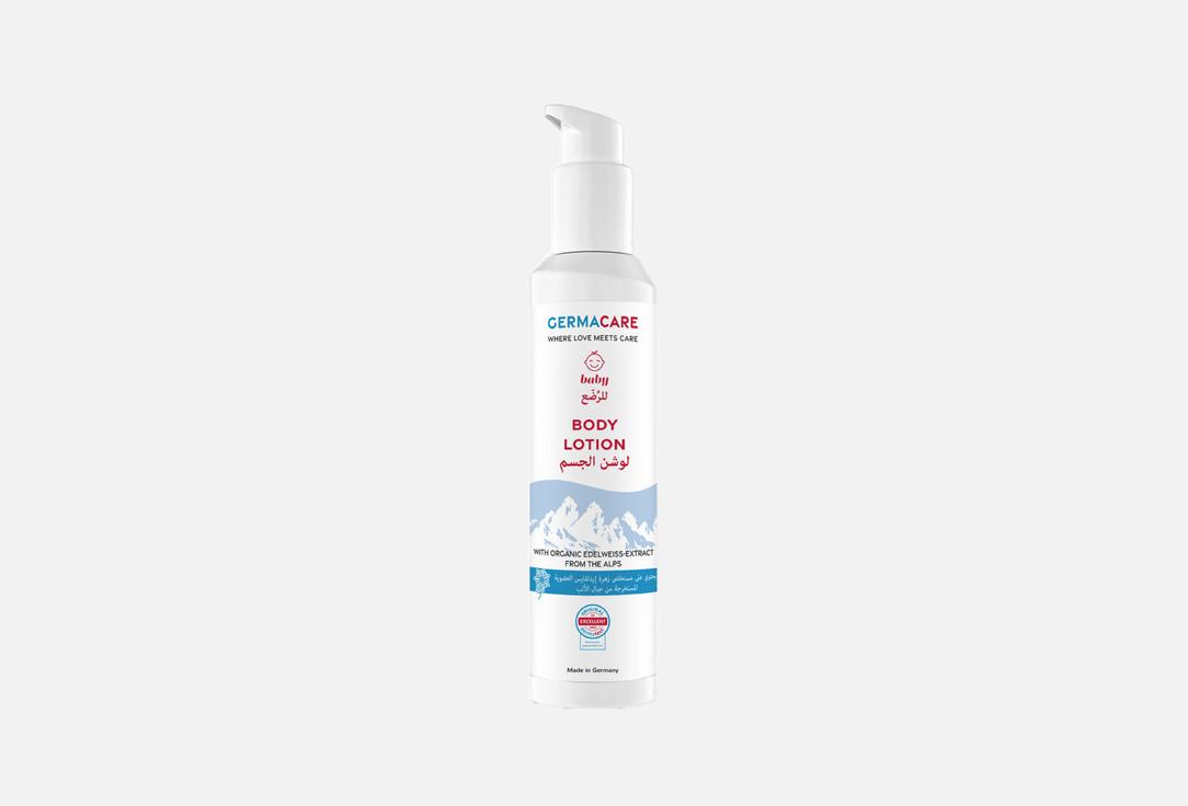 GERMACARE Moisturizing & Soothing Body Lotion body lotion