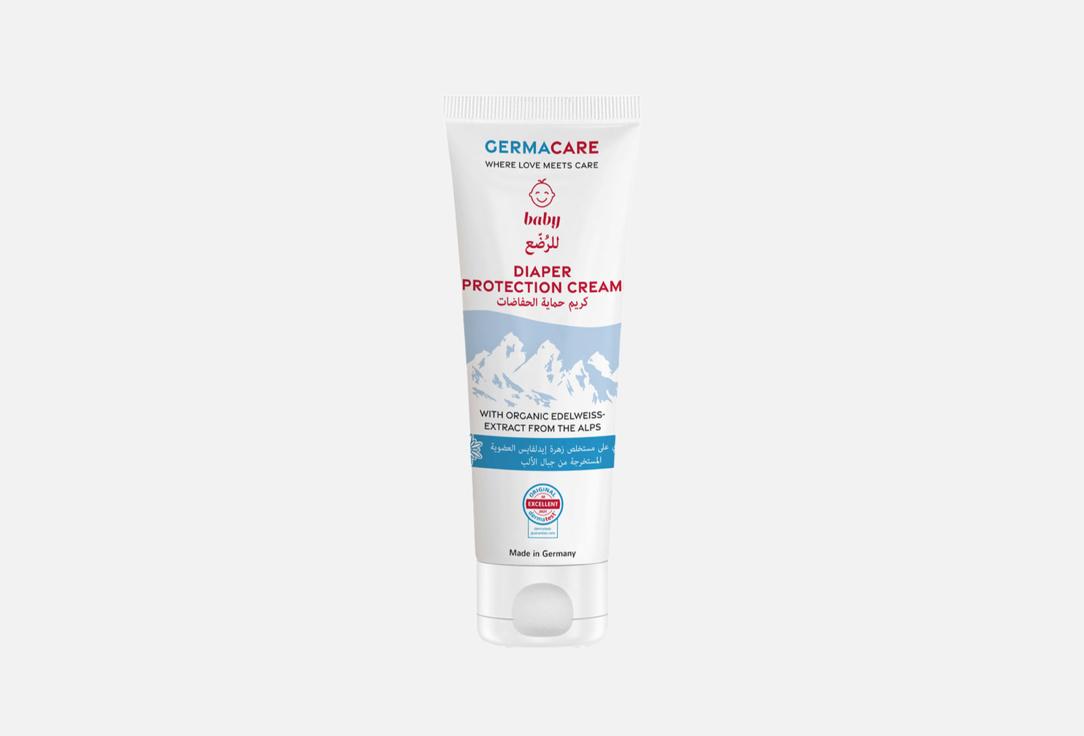 GERMACARE Soothing Body Cream diaper protection cream