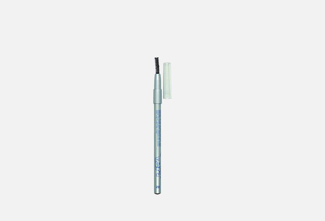 Vera Milano Brow Pencil Browfition Browboss 5.5 g Vera Milano Brow Pencil Browfition