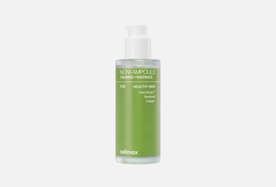 Celimax Hydrating Noni Energy Ampoule for Face The Real Noni Energy