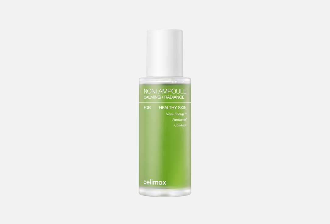 Celimax Hydrating Noni Energy Ampoule for Face The Real Noni Energy