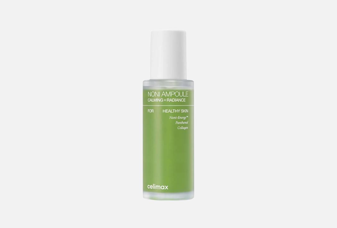 Celimax Replenishing Face Serum The Real Noni Energy Ampoule