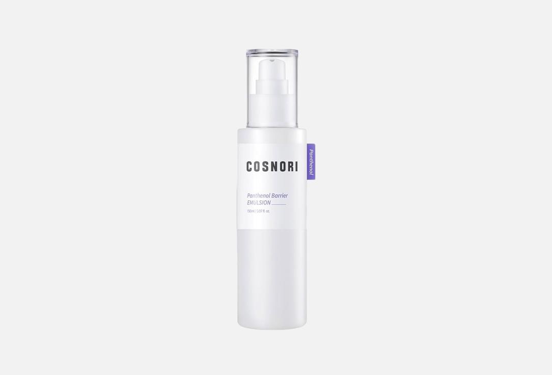 Cosnori Replenishing Emulsion Panthenol Barrier