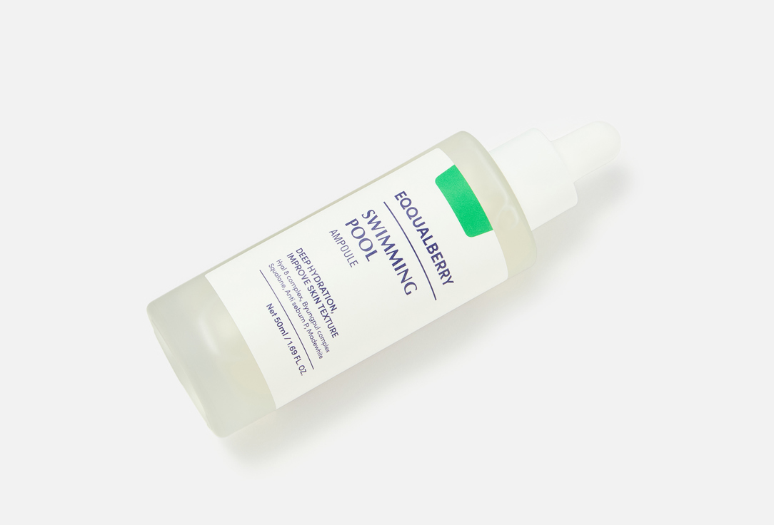 EQQUALBERRY Hydrating Serum Swimming Pool