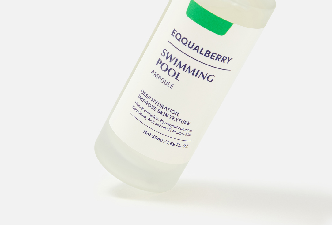 EQQUALBERRY Hydrating Serum Swimming Pool