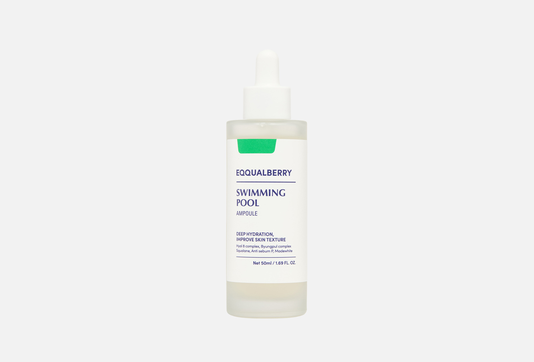 EQQUALBERRY Hydrating Serum Swimming Pool