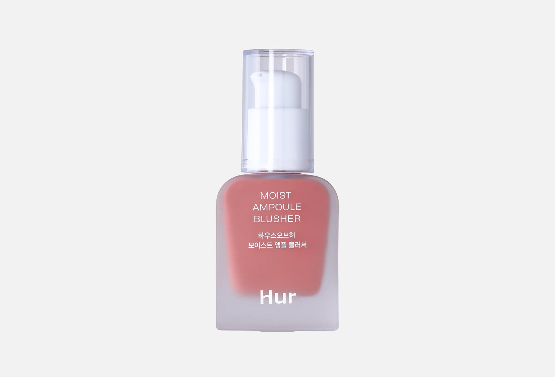 Moist Ampoule Blusher 20 03, Rose brown
