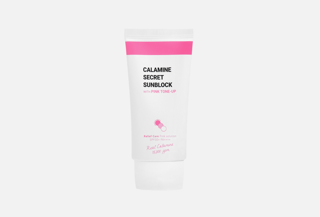 K-SECRET Sunscreen Cream with Pink Tone-Up SPF 50+ PA++++ Calamine Secret