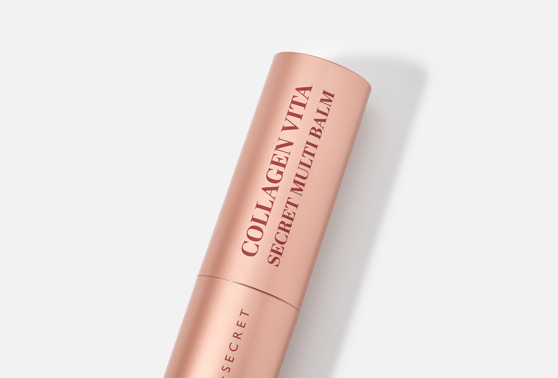 K-SECRET Brightening Face Balm Collagen Vita Secret