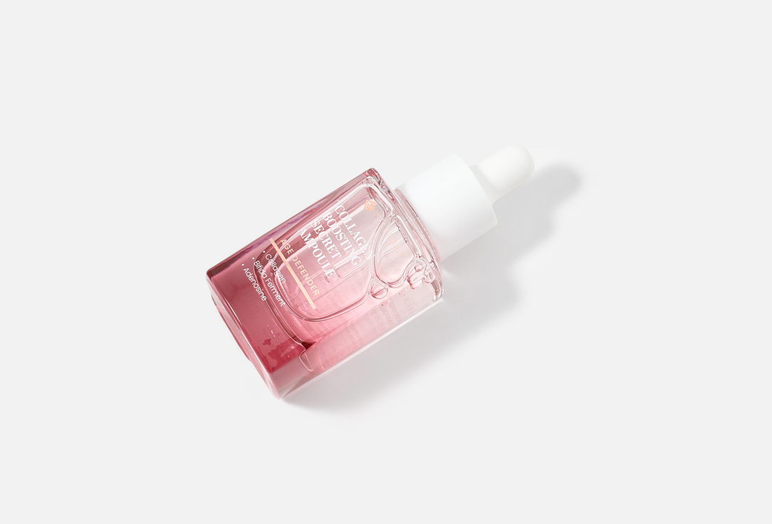 K-SECRET Anti-aging Serum Collagen Boosting Secret