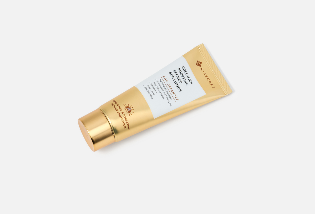 K-SECRET Whitening Sunscreen Lotion SPF 50+ PA++++ Collagen Boosting Secret