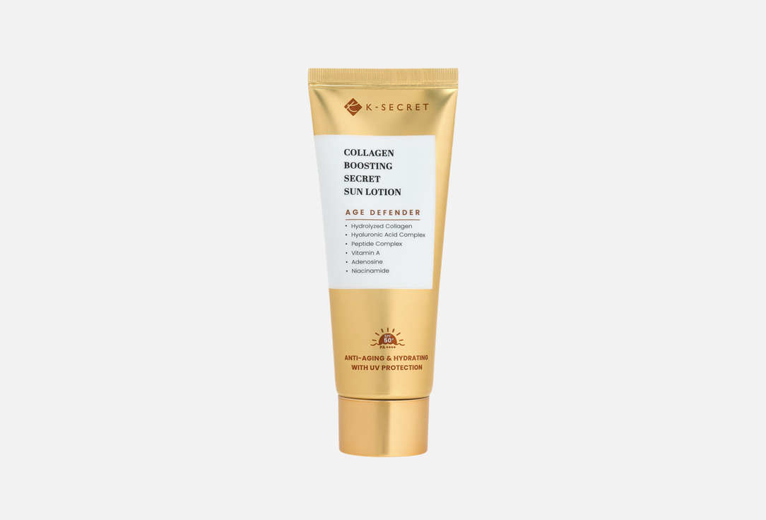 K-SECRET Whitening Sunscreen Lotion SPF 50+ PA++++ Collagen Boosting Secret