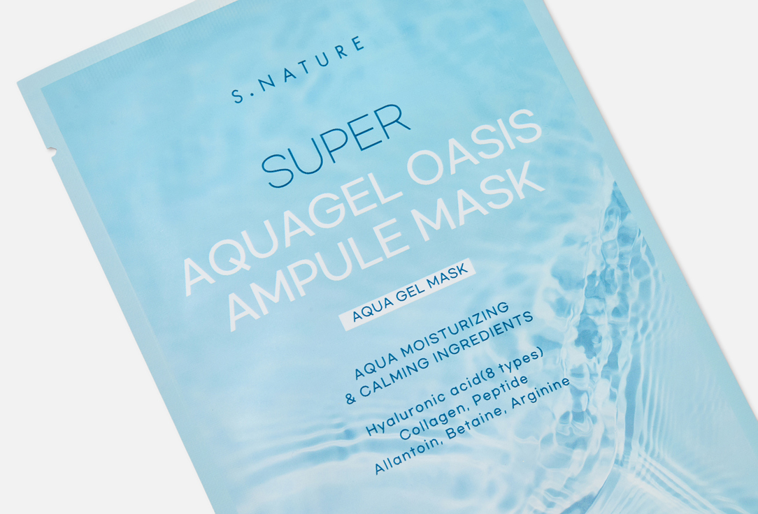S.NATURE Hydrating Mask Pack Super Aquagel Oasis