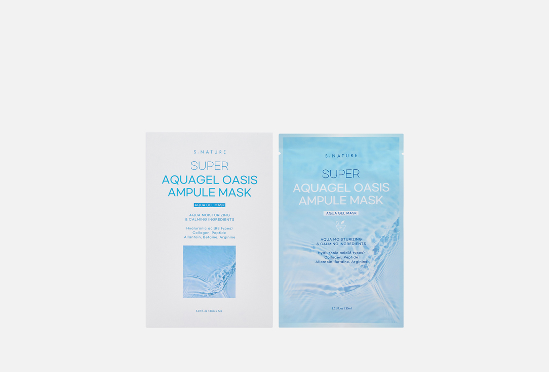 S.NATURE Hydrating Mask Pack Super Aquagel Oasis