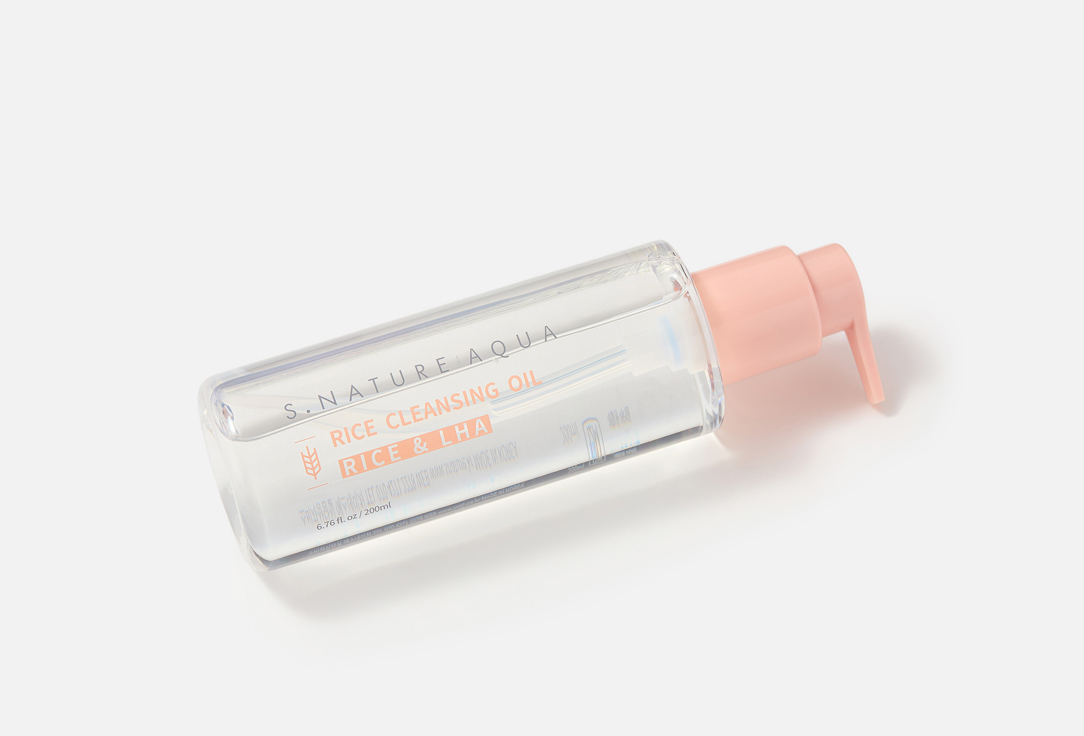 S.NATURE Face Cleansing Oil Aqua Rice