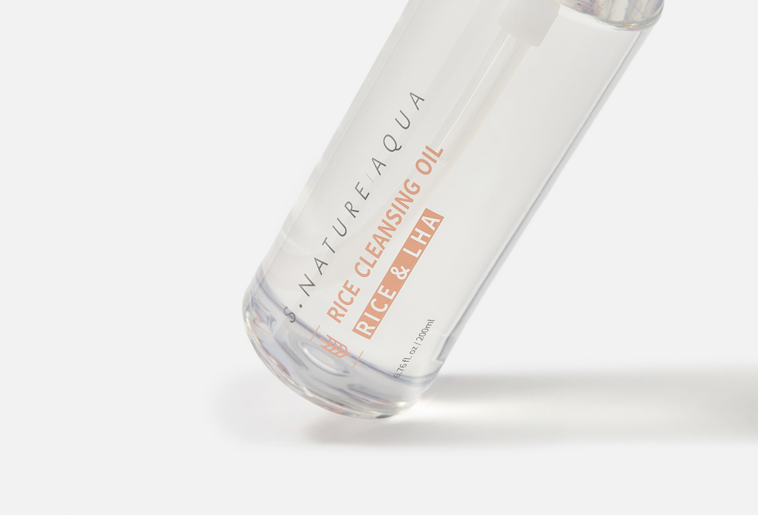 S.NATURE Face Cleansing Oil Aqua Rice