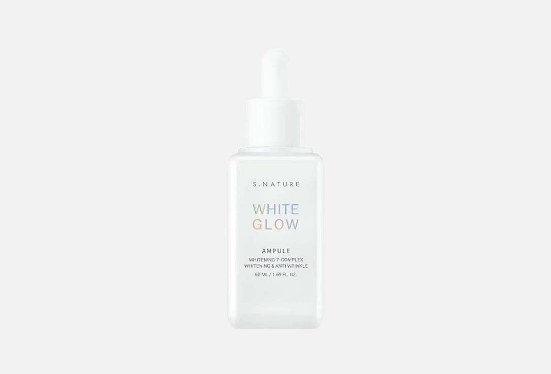S.NATURE Brightening Serum White glow