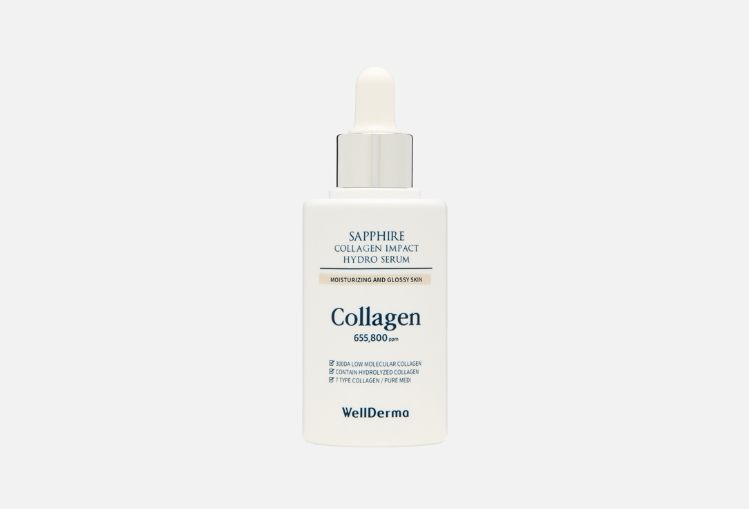 WellDerma Hydrating Serum Sapphire Collagen Impact 50 ml WellDerma Hydrating Serum Sapphire Collagen Impact