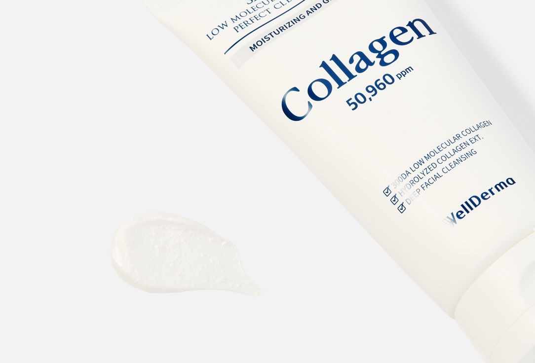WellDerma Hydrating Cleansing Foam Sapphire Low Molecule Marine Collagen 150 ml WellDerma Hydrating Cleansing Foam Sapphire Low Molecule Marine Collagen