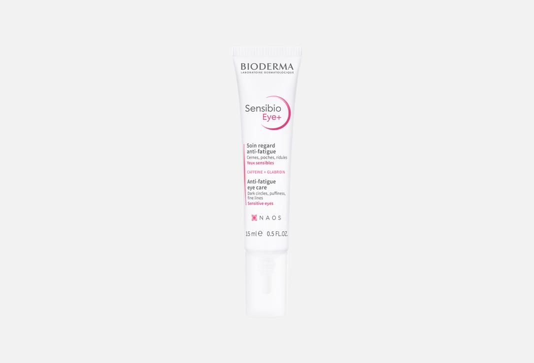 Bioderma Soothing Anti-Puffiness Eye Gel Sensibio