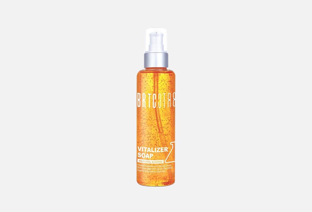 BRTC Face soap Vitaziler 200 ml BRTC Face soap Vitaziler
