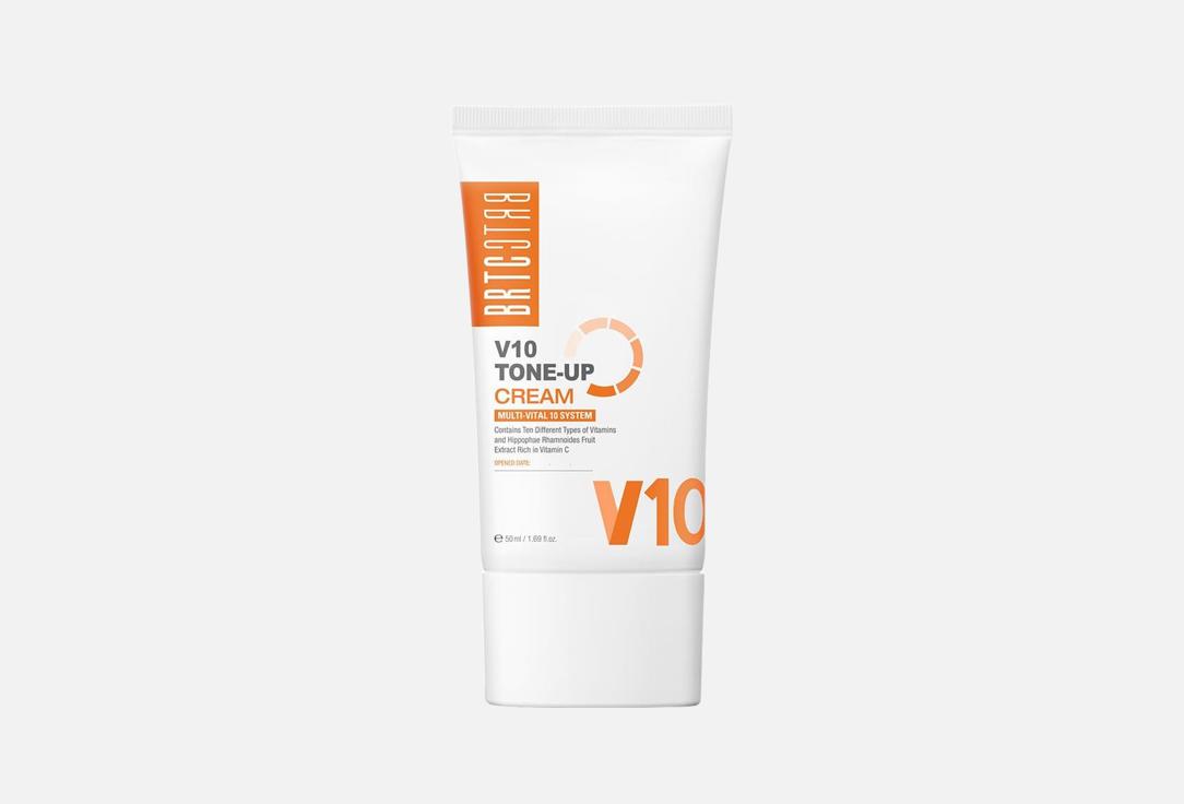 BRTC Tone up face Cream V10