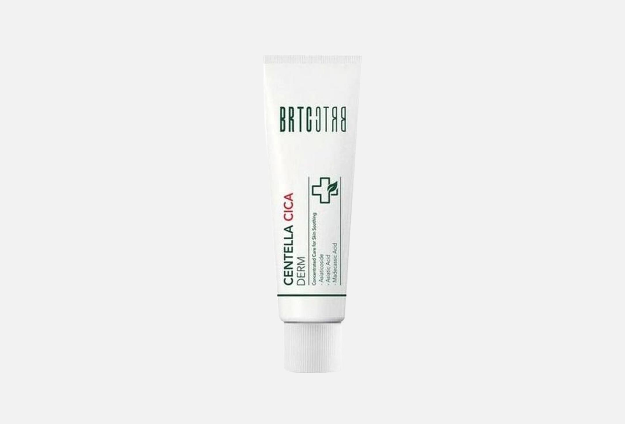 Centella 50