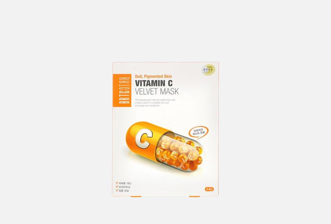 BRTC Face Mask Vitamin C 5 pcs BRTC Face Mask Vitamin C
