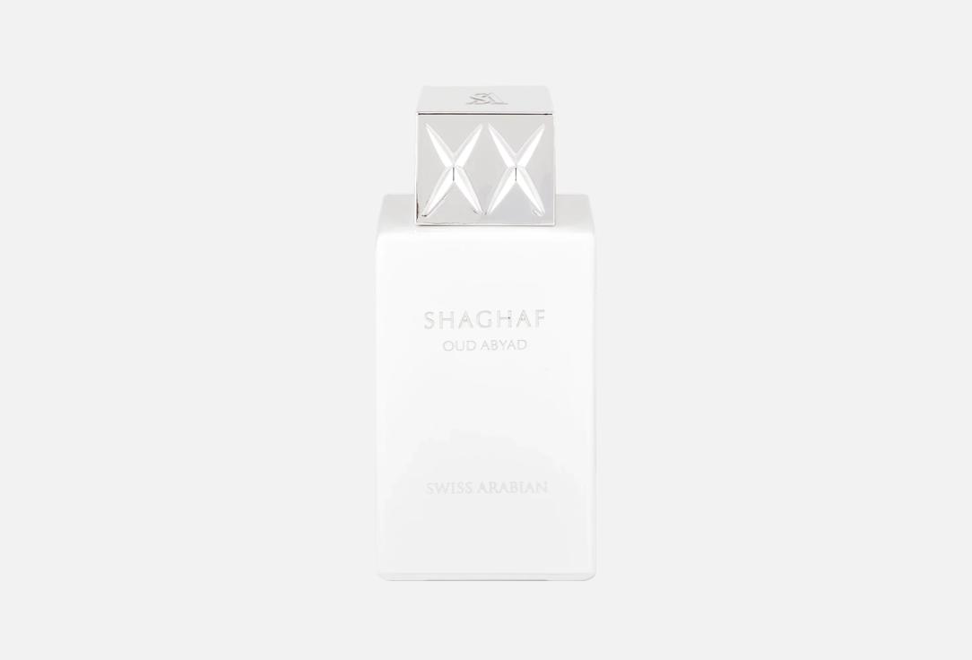 Swiss Arabian Eau De Parfum Shaghaf Oud Abyad