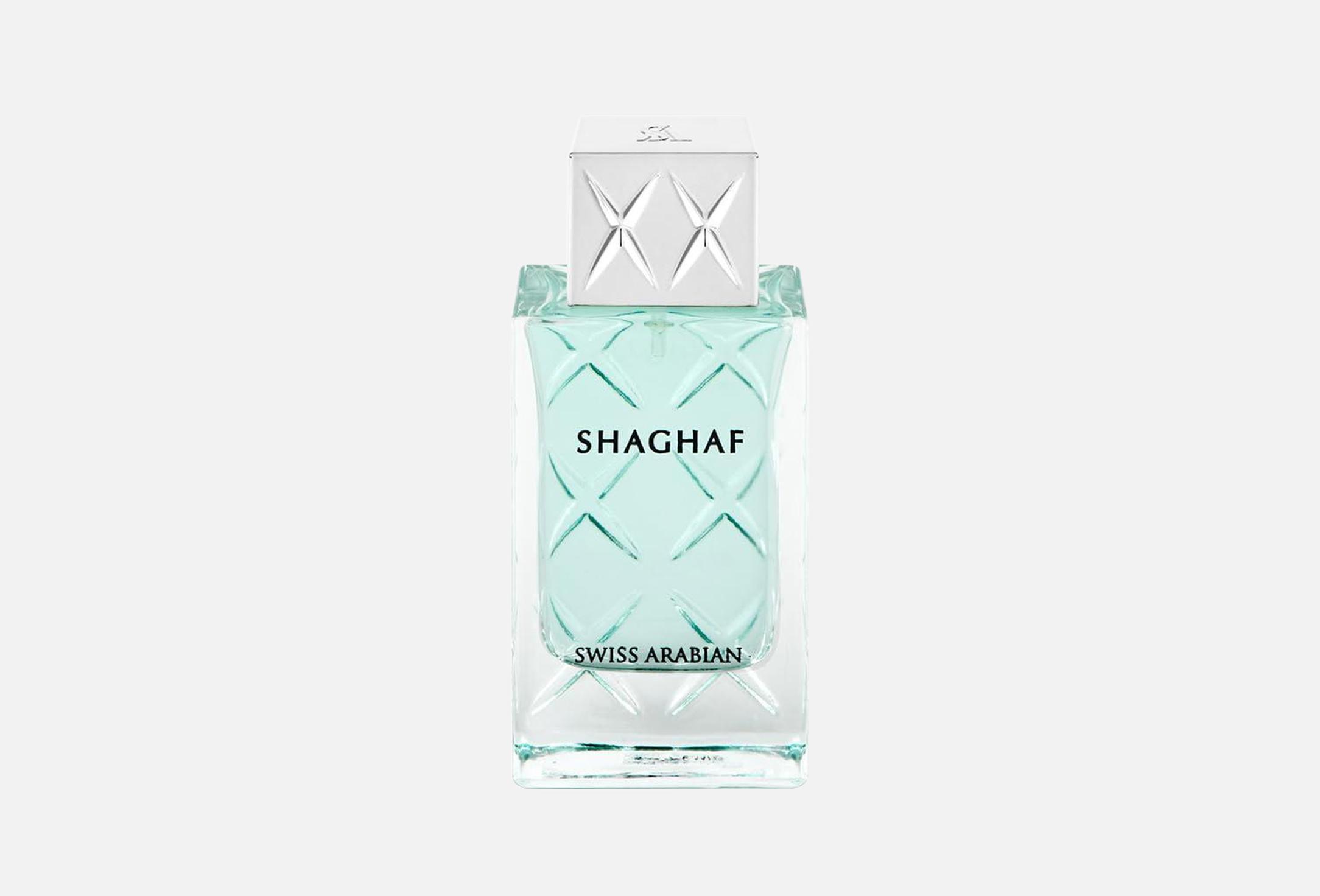 شغف 75