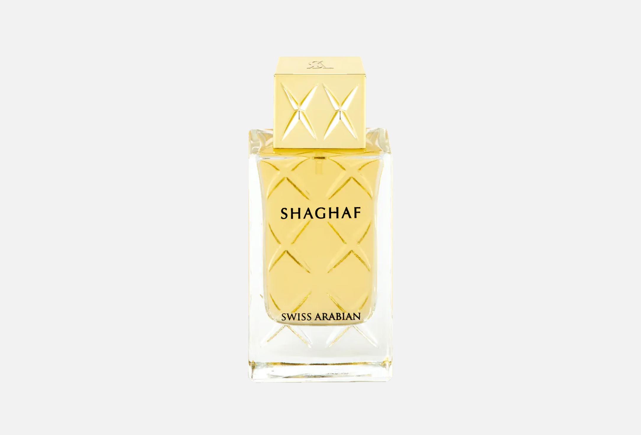 شغف  75 
