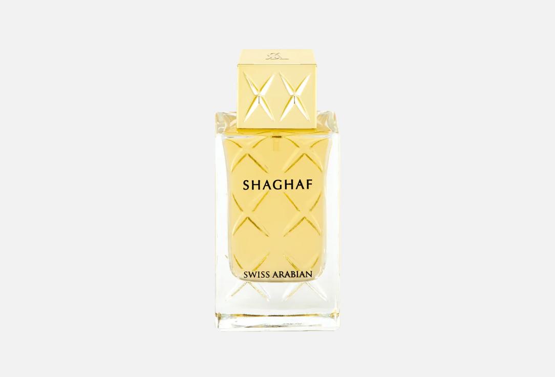 Swiss Arabian Eau De Parfum Shaghaf 75 ml Swiss Arabian Eau De Parfum Shaghaf