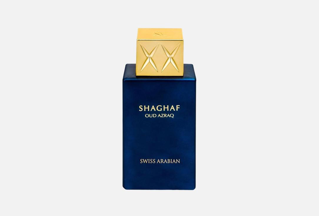 Swiss Arabian Eau De Parfum Shaghaf Oud Azraq 75 ml Swiss Arabian Eau De Parfum Shaghaf Oud Azraq