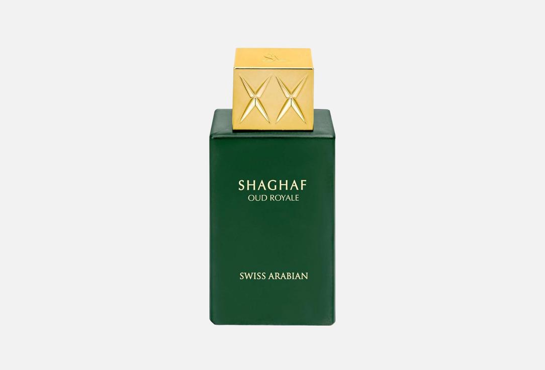 Swiss Arabian Eau De Parfum Shaghaf Oud Royale