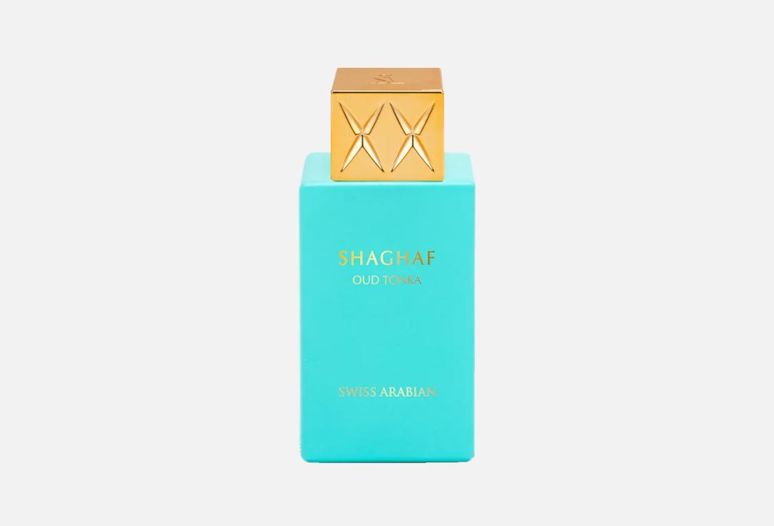 Swiss Arabian Eau De Parfum Shaghaf Oud Tonka