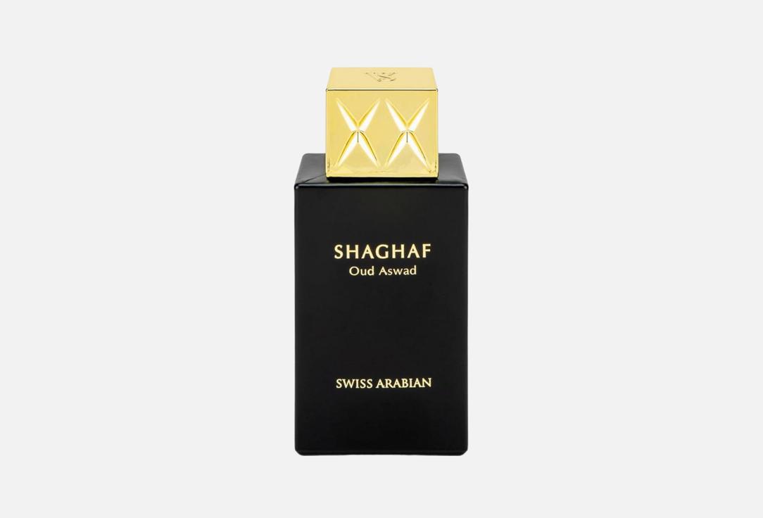 Swiss Arabian Eau De Parfum Shaghaf Oud Aswad