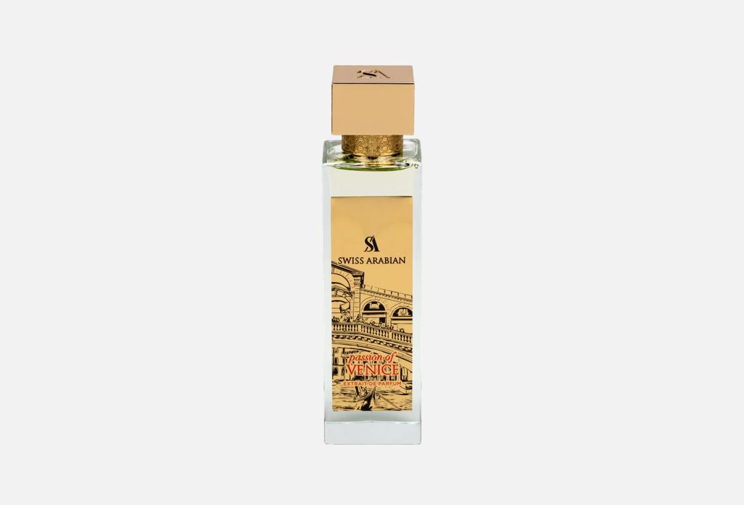 Swiss Arabian Extrait De Parfum Passion Of Venice