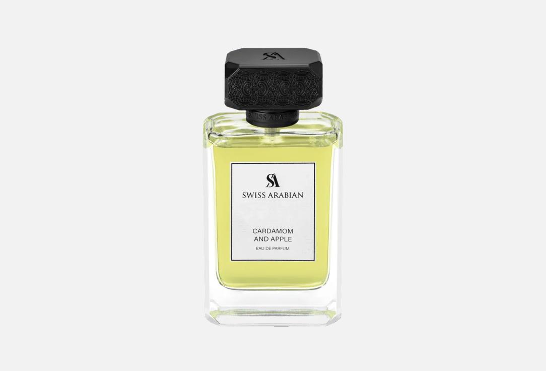 Swiss Arabian Eau De Parfum Cardamom And Apple