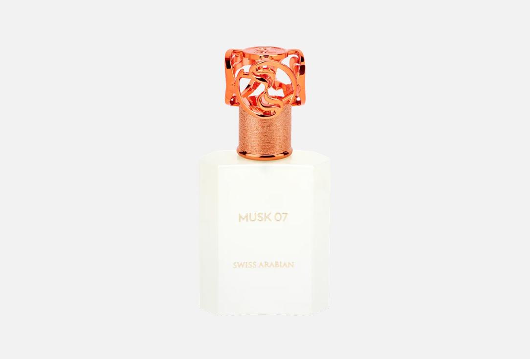 Swiss Arabian Eau De Parfum Musk 07 50 ml Swiss Arabian Eau De Parfum Musk 07
