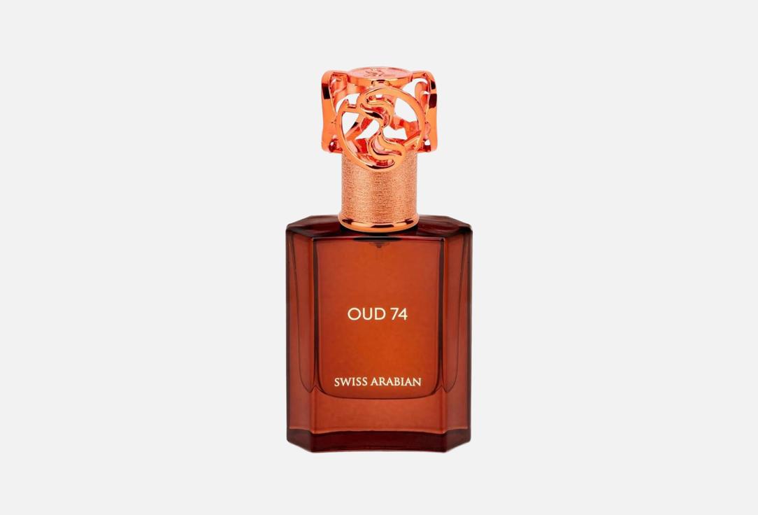 Swiss Arabian Eau De Parfum Oud 74 50 ml Swiss Arabian Eau De Parfum Oud 74