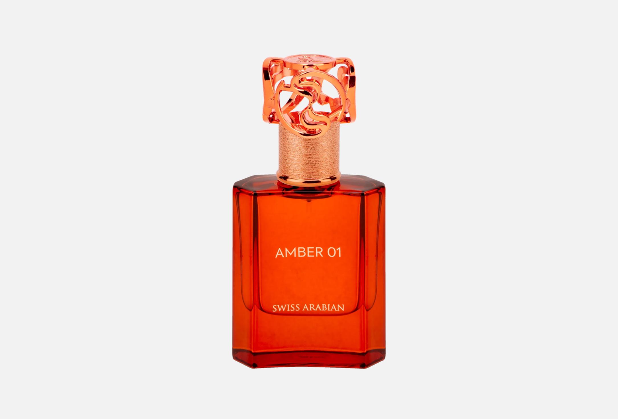 Amber 01  50 