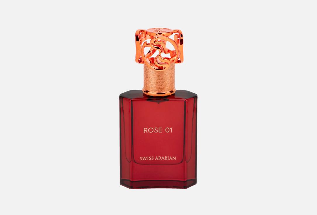 Swiss Arabian Eau De Parfum Rose 01 50 ml Swiss Arabian Eau De Parfum Rose 01