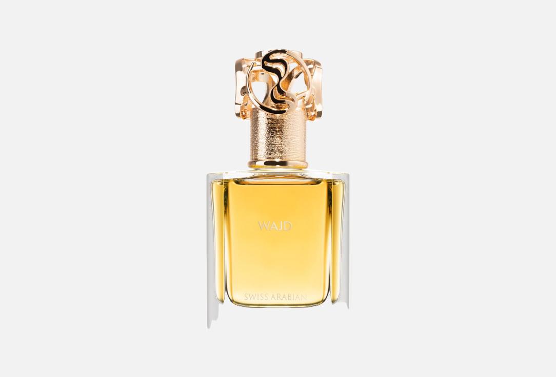 سويس أربيان ماء عطر وجد