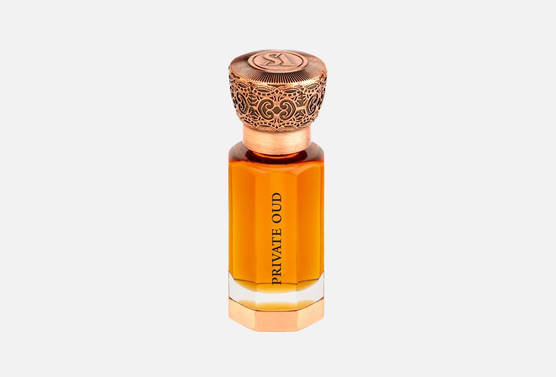Swiss Arabian Perfum Oil Private Oud